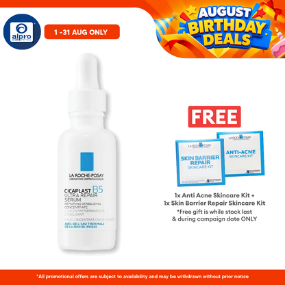 La Roche-Posay Cicaplus Ultra Repair Serum 30ml | High Concentration of Vitamin B5 La Roche Posay
