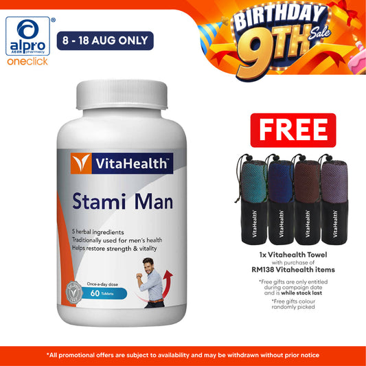 Vitahealth Stami Man 60s | Boosts Energy and Endurance Vitahealth
