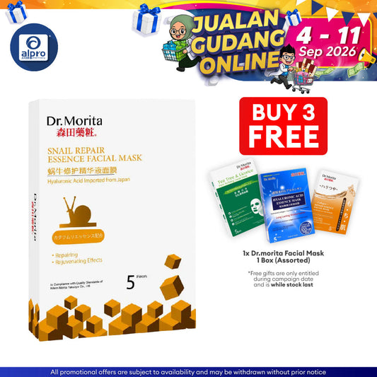Dr. Morita Snail Repairing Essence Facial Mask 5s| Sooth Sensitive Skin Dr.Morita