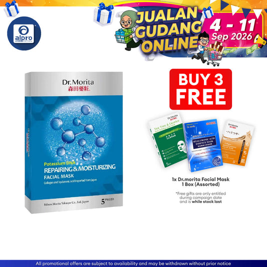 Dr. Morita DNA Moisturizing & Repairing Facial Mask 5s | For Anti-aging Dr.Morita