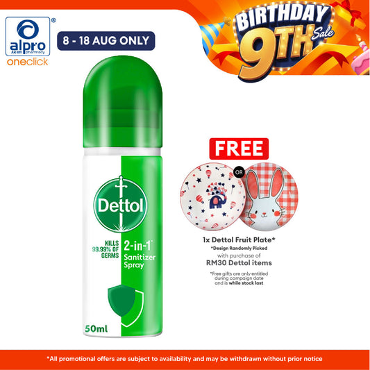 Dettol 2-In-1 Sanitizer Spray 50ml Dettol