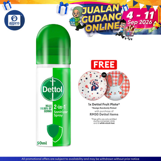 Dettol 2-In-1 Sanitizer Spray 50ml Dettol