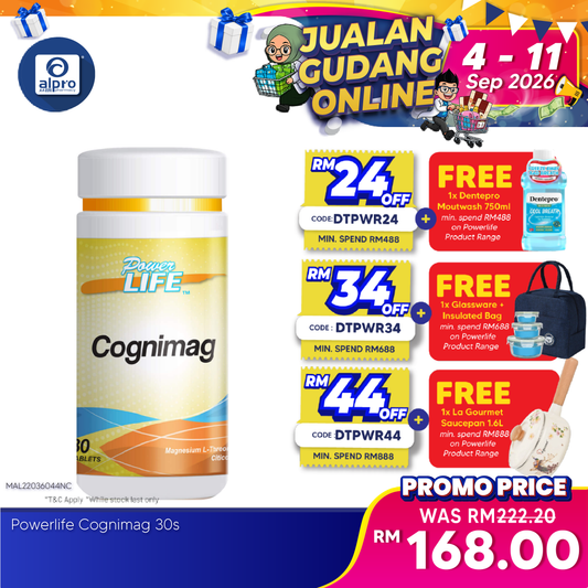 Powerlife Cognimag 30s Kinohimitsu