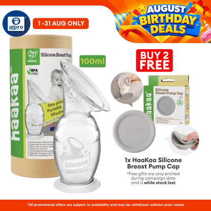 Haakaa Gen2 Silicone Breast Pump Suction Base 100mL | New Suction Base Sticks to Flat Surfaces haakaa