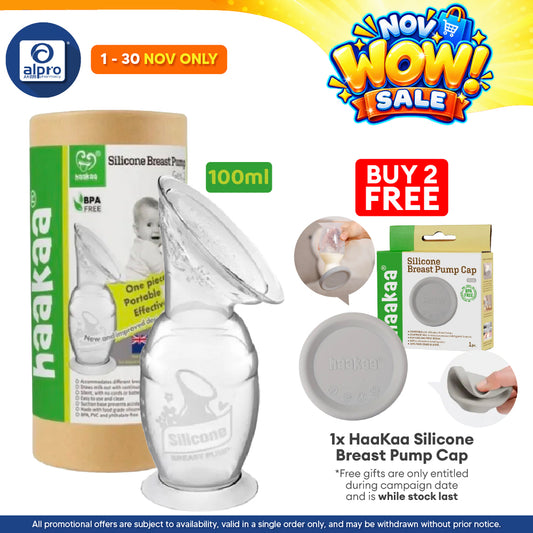 Haakaa Gen2 Silicone Breast Pump Suction Base 100mL | New Suction Base Sticks to Flat Surfaces