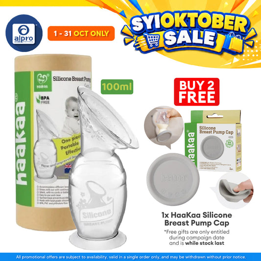Haakaa Gen2 Silicone Breast Pump Suction Base 100mL | New Suction Base Sticks to Flat Surfaces