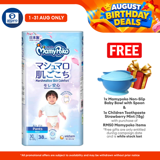 Mamy Poko Air Fit Boy XL 38s | Super Absorbent MamyPoko