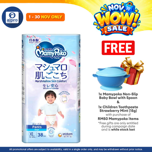 Mamy Poko Air Fit Boy XL 38s | Super Absorbent
