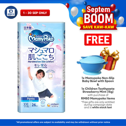 Mamy Poko  Air Fit Boy (XXL) 26s | Deep Absorbent MamyPoko