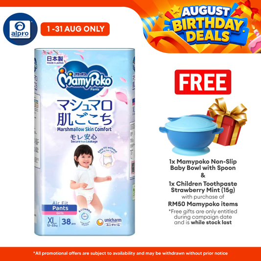 Mamy Poko Air Fit Girl (XL) 38s | Deep Absorbent MamyPoko