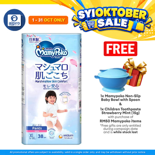Mamy Poko Air Fit Girl (XL) 38s | Deep Absorbent