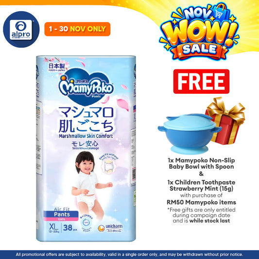 Mamy Poko Air Fit Girl (XL) 38s | Deep Absorbent