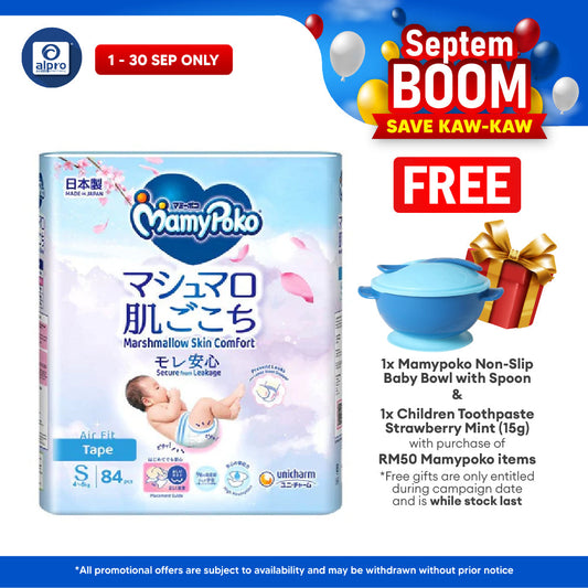 Mamy Poko Open Air Fit (S) 84s | Instant Absorbency MamyPoko