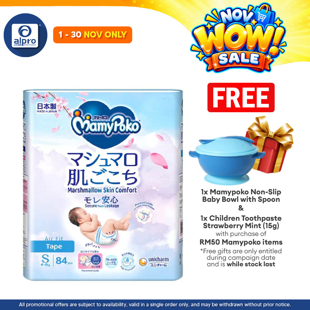 Mamy Poko Open Air Fit (S) 84s | Instant Absorbency