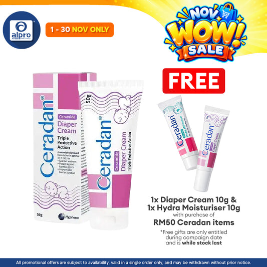 Ceradan Diaper Cream 50G | For Diaper Rash