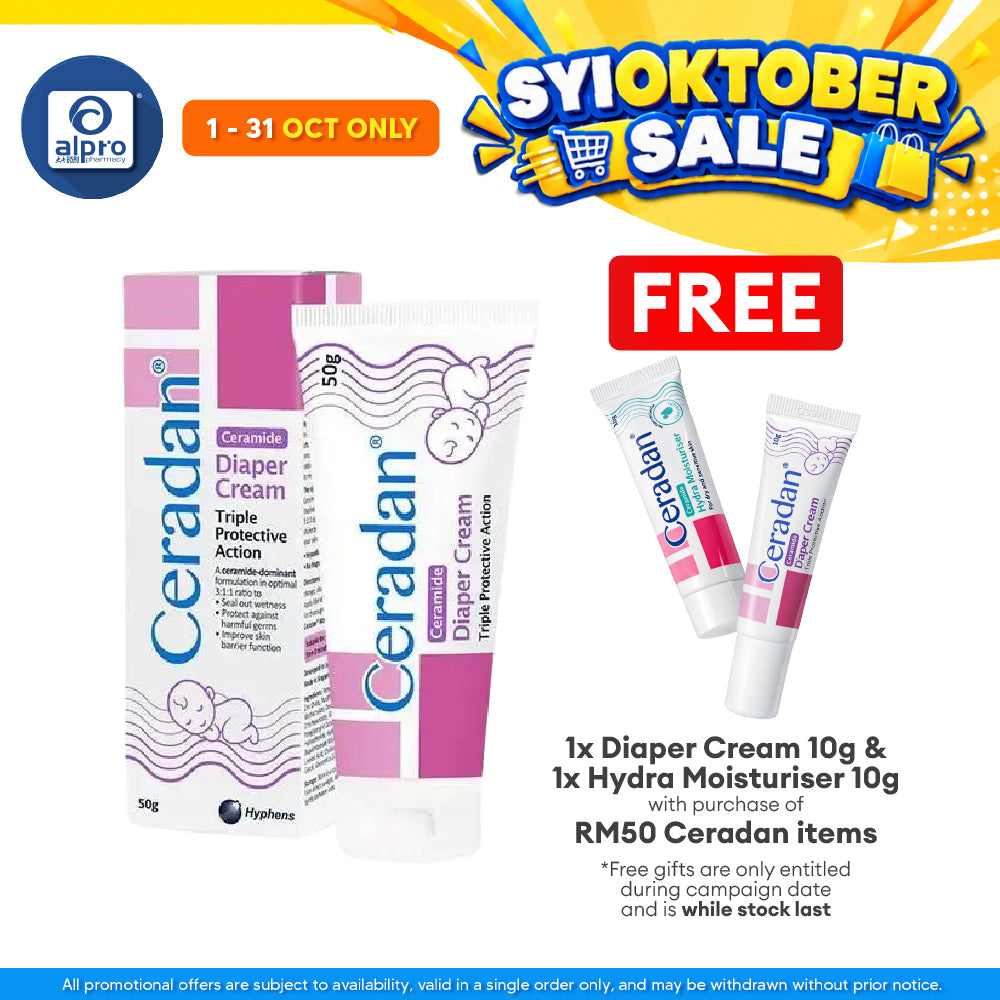 Ceradan Diaper Cream 50G | For Diaper Rash