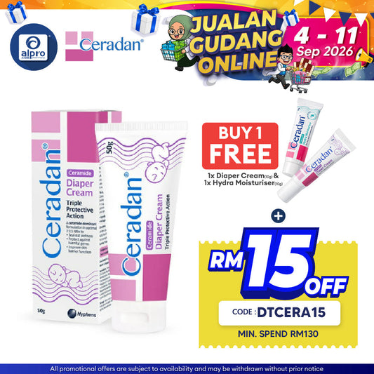 Ceradan Diaper Cream 50G | For Diaper Rash Ceradan