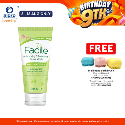 GSO Facile Moisturizing & Refreshing Facial Wash 170ml | 100% Soap Free Gentle Facial Wash GSO