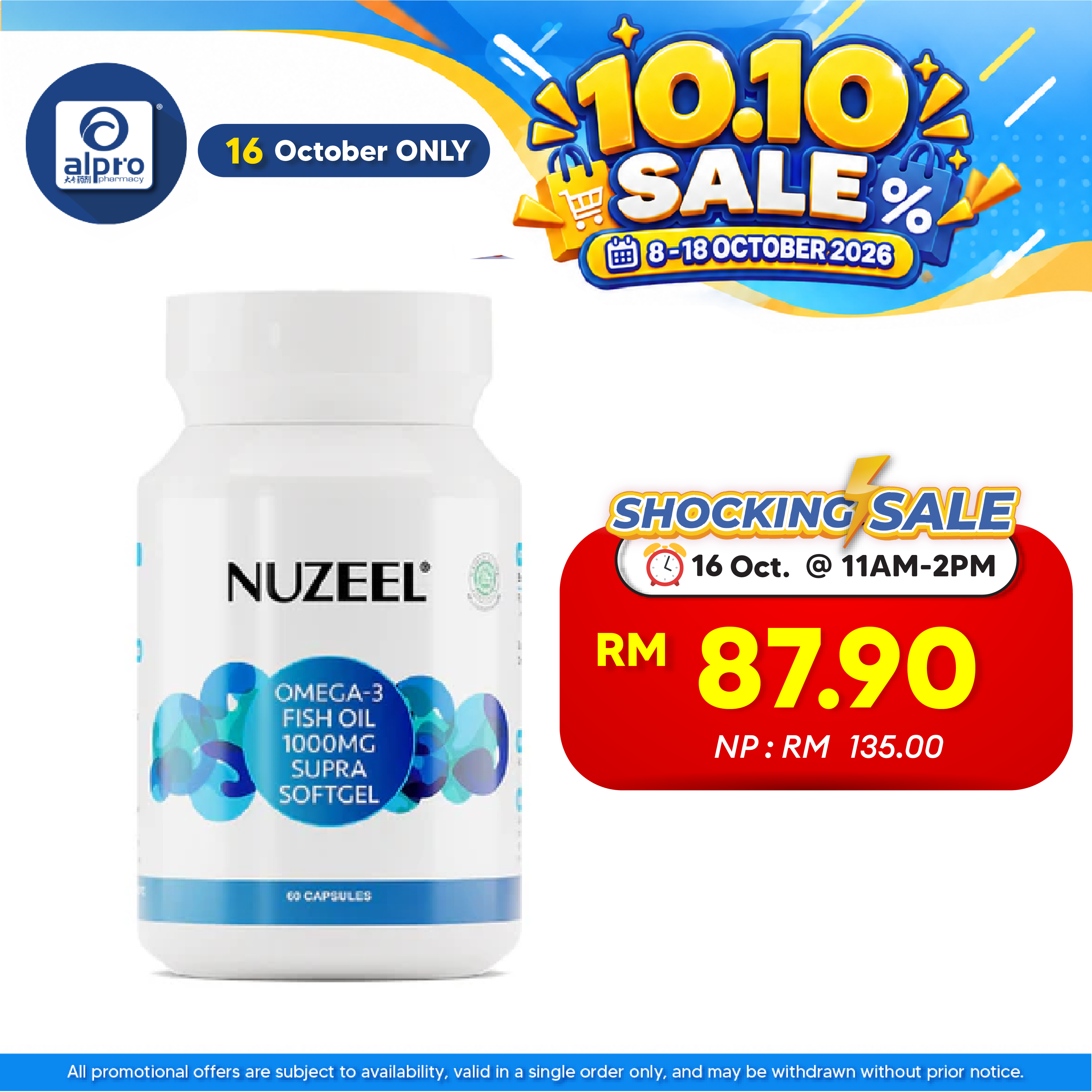 Nuzeel Omega 3 Fish Oil 1000mg Supra  Softgel 60s | Brain & Nerve System Support