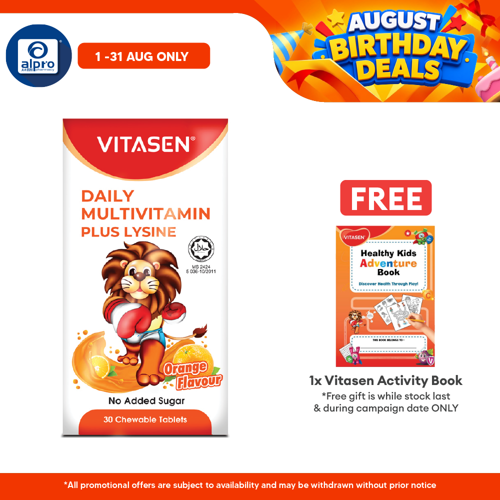 Vitasen Daily Multivitamin Plus Lysine (Chocolate / Orange) 30S | Improve Appetite Vitasen
