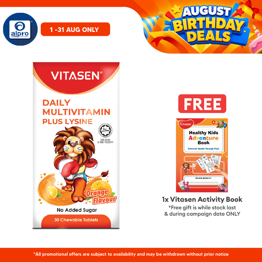 Vitasen Daily Multivitamin Plus Lysine (Chocolate / Orange) 30S | Improve Appetite Vitasen