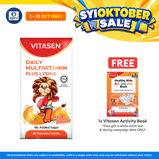 Vitasen Daily Multivitamin Plus Lysine (Chocolate / Orange) 30S | Improve Appetite