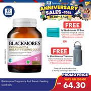 Blackmores Pregnancy And Breast-Feeding Gold 60s