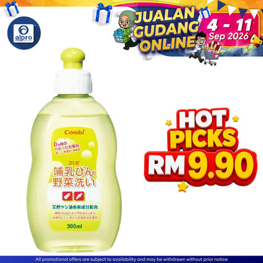 Combi Detergent For Vegetable And Feeding Bottle 300ml Combi