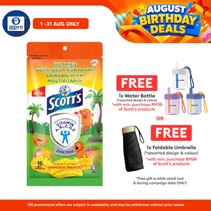Scotts Multivit Gummies Mango 15s Scotts