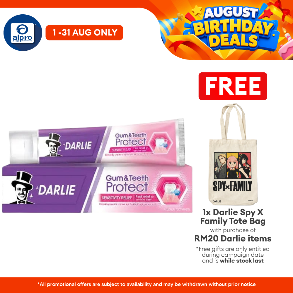 Darlie Gum & Teeth Protect Sensitivity Relief 140g Darlie
