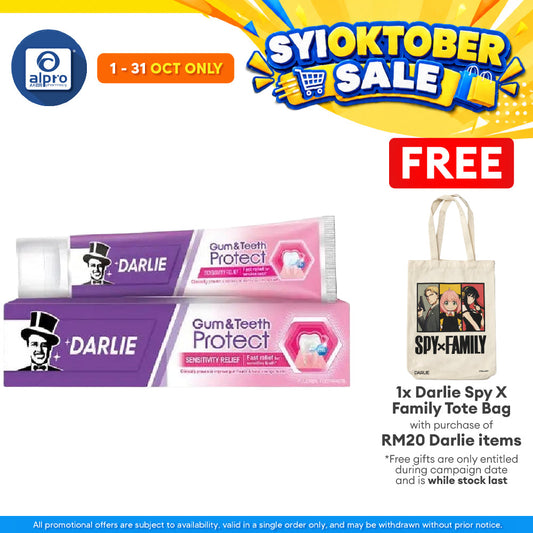 Darlie Gum & Teeth Protect Sensitivity Relief 140g