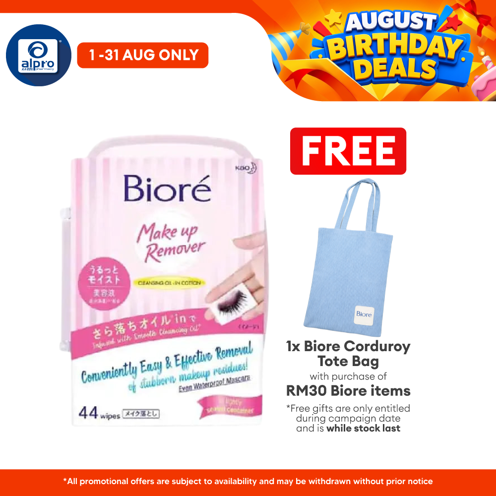 Biore Cleansing & Moisturizing Oil Wipes Box 44s | Cleanse Waterproof Mascara Without Excessive Rubbing Biore