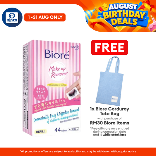 Biore Make Up Remover Cleansing Oil Wipes Refill 44s Biore