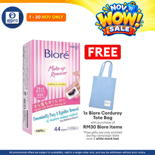 Biore Make Up Remover Cleansing Oil Wipes Refill 44s