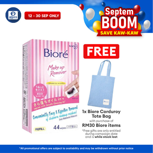 Biore Make Up Remover Cleansing Oil Wipes Refill 44s