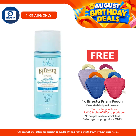 Bifesta Micellar Eye & Lip Makeup Remover 145ml Bifesta