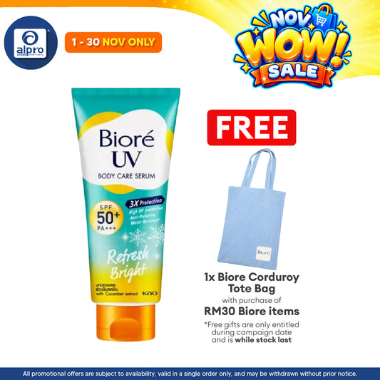 Biore Uv Anti-Pollution Body Care Serum Refresh Bright Spf50+ 150ml