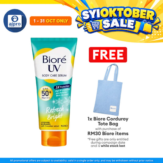 Biore Uv Anti-Pollution Body Care Serum Refresh Bright Spf50+ 150ml