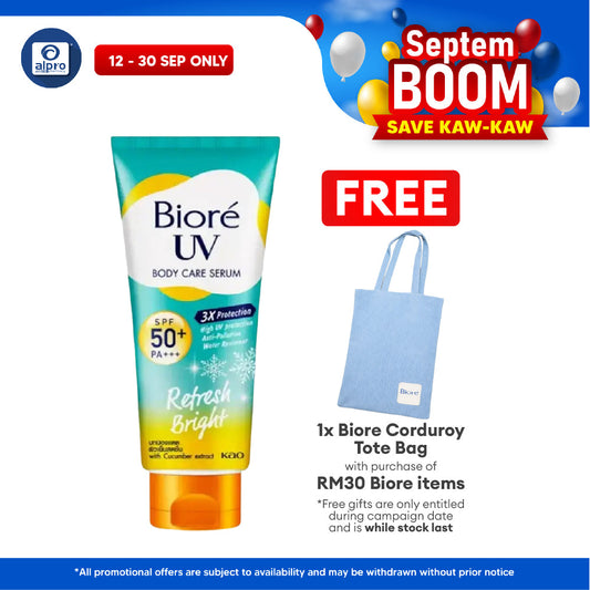 Biore Uv Anti-Pollution Body Care Serum Refresh Bright Spf50+ 150ml