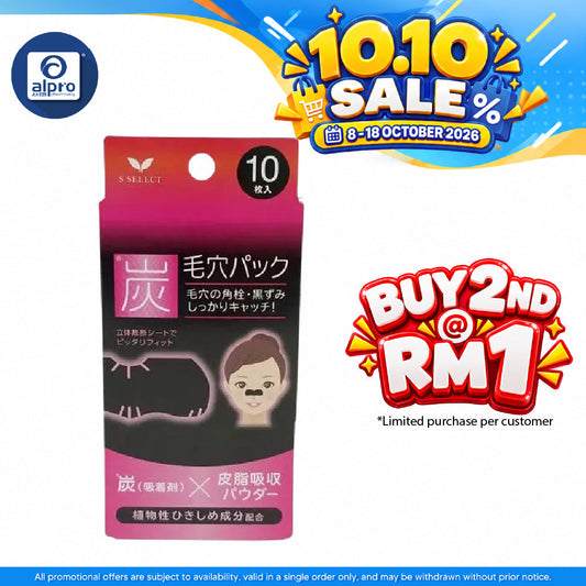 Sugi S Select Women’s Sumi Pore Pack | Blackheads Removal