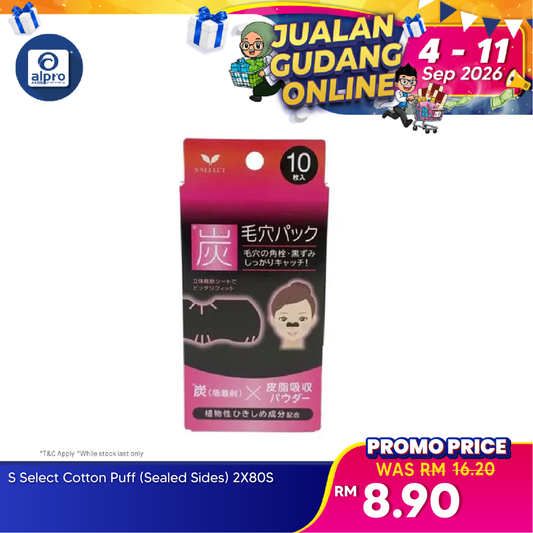 Sugi S Select Women’s Sumi Pore Pack | Blackheads Removal Peptide, Sugi