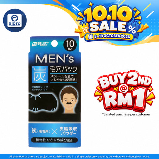 Sugi S Select Men’s Sumi Pore Pack | Blackheads Removal