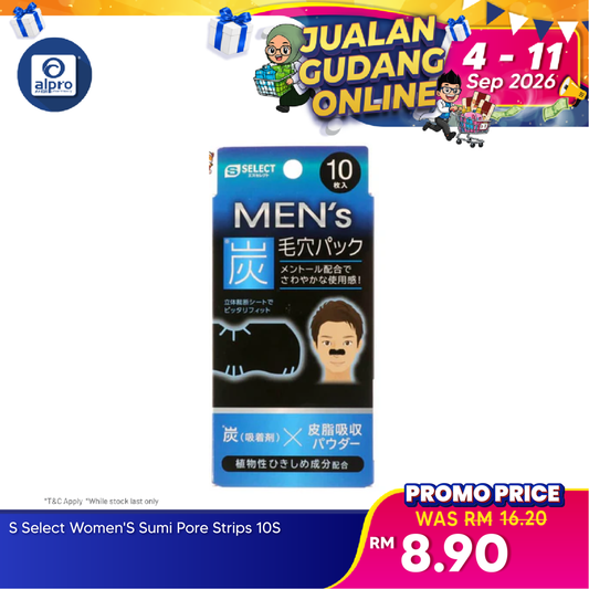Sugi S Select Men’s Sumi Pore Pack | Blackheads Removal Peptide, Sugi