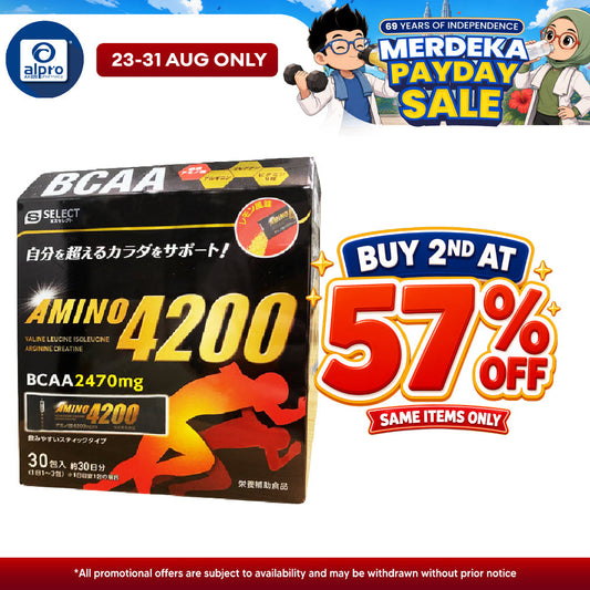 Sugi S Select Amino 4200 Sport Energy Drink | Increase Muscle Growth Peptide, Sugi