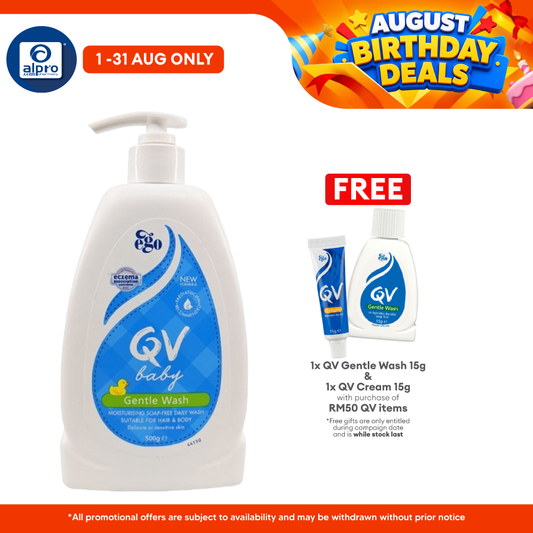 Ego QV Baby Gentle Wash (500g) | Suitable Of Delicate Or Sensitive Skin QV
