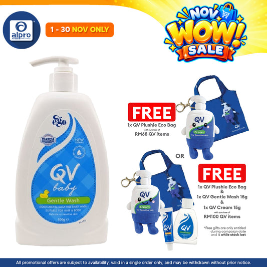 Ego QV Baby Gentle Wash (500g) | Suitable Of Delicate Or Sensitive Skin