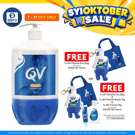 Ego QV Cream 1kg | Replenishes Dry Skin