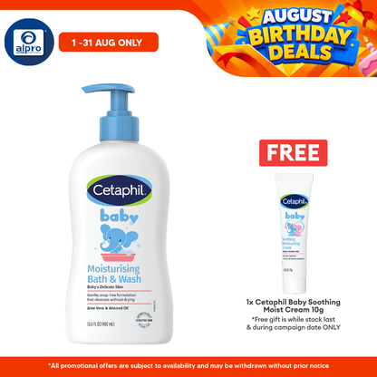 Cetaphil Baby  Moisturizing Bath & Wash 400ml | Gentle and Moisturizing Cetaphil Baby