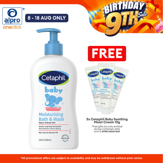 Cetaphil Baby  Moisturizing Bath & Wash 400ml | Gentle and Moisturizing Cetaphil Baby