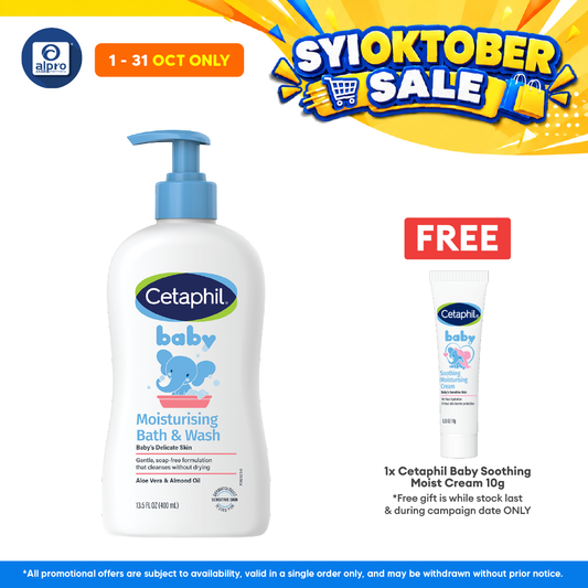Cetaphil Baby  Moisturizing Bath & Wash 400ml | Gentle and Moisturizing
